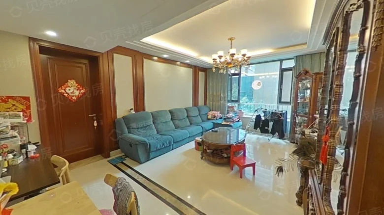 Elegance Praise Residence - View 3