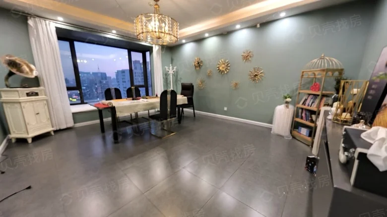 Taiyuan Maxfield Heavenland - View 2