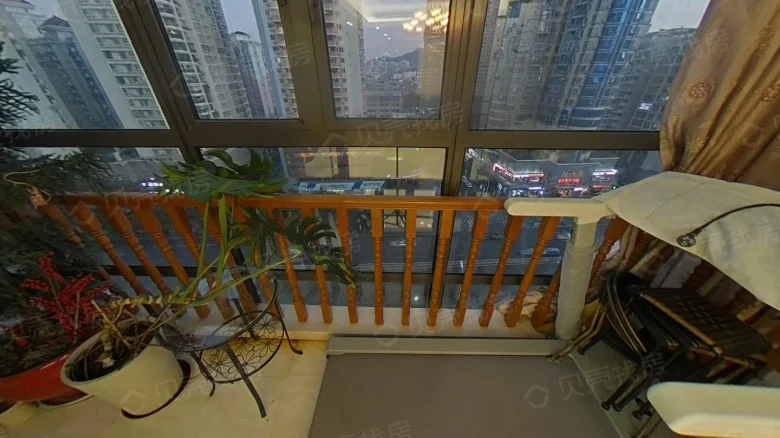 Fu Long International - View 5