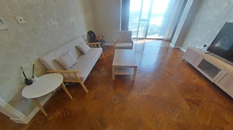 Zhongxin Star Lake Residences - View 3