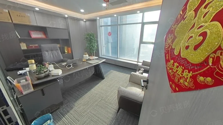 New Chang'an Plaza - View 2