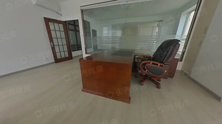 Starlit Ocean Prosperity Seat - View 2