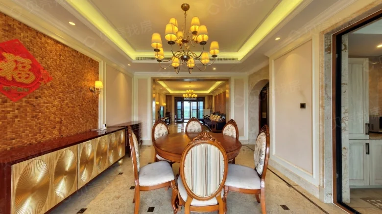 Diamond Bay MGM - View 2