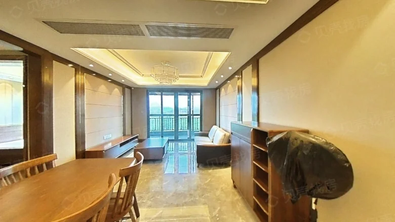 Evergrande Crystal International Plaza - View 2