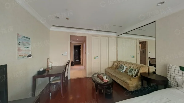 Haier Greenland Quanyun Village Camellia Apartments - View 2