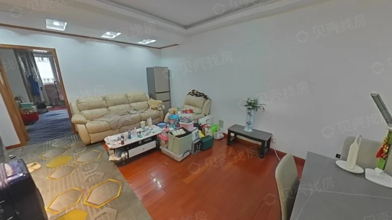 Maple Qin Residence - View 2