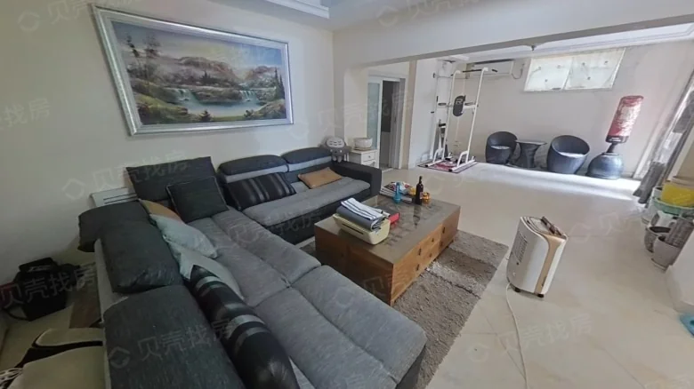 Rui Na Purple Domain - View 1