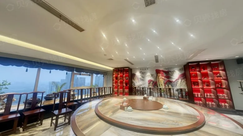 Cloud Villa - View 1