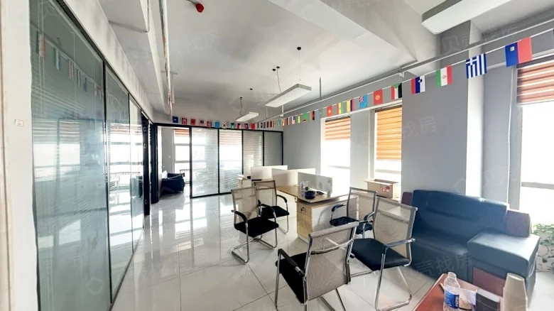 Unichange Oriental Sunrise Plaza - View 3