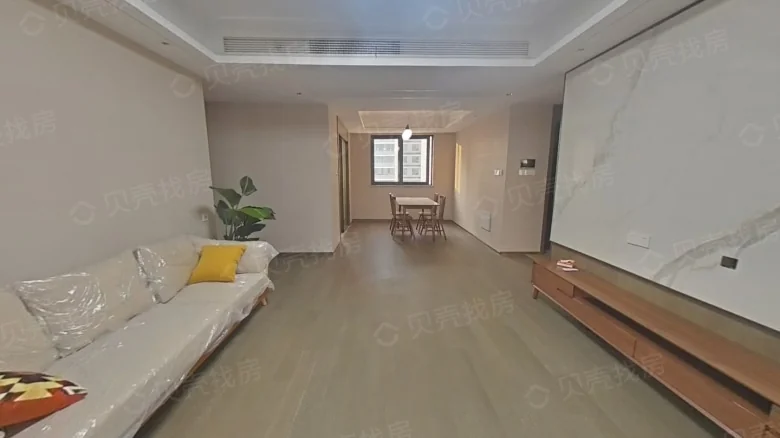 Zhengrong Runlan Mansion - View 3