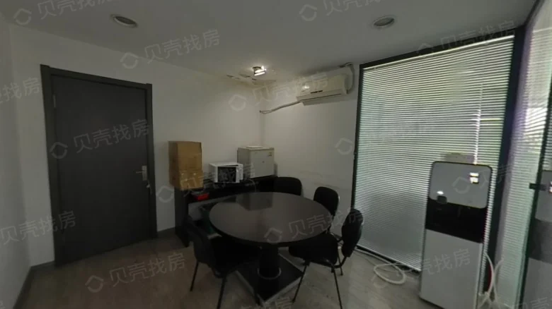 Jade麒麟SocietyHomeAsFamily或是Jade Lynx Family Mansion需要注意的是， - View 3