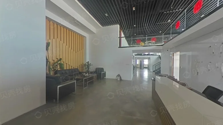 Lifan Hongxing International Plaza - View 6