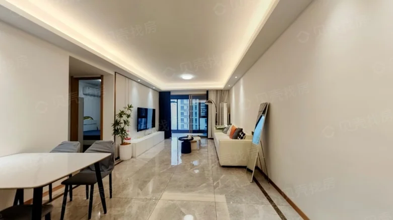 CIFI Yuhua Jun - View 2