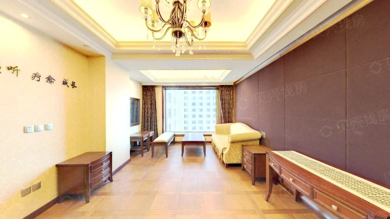 Imperial Majesty Wanxin - View 2