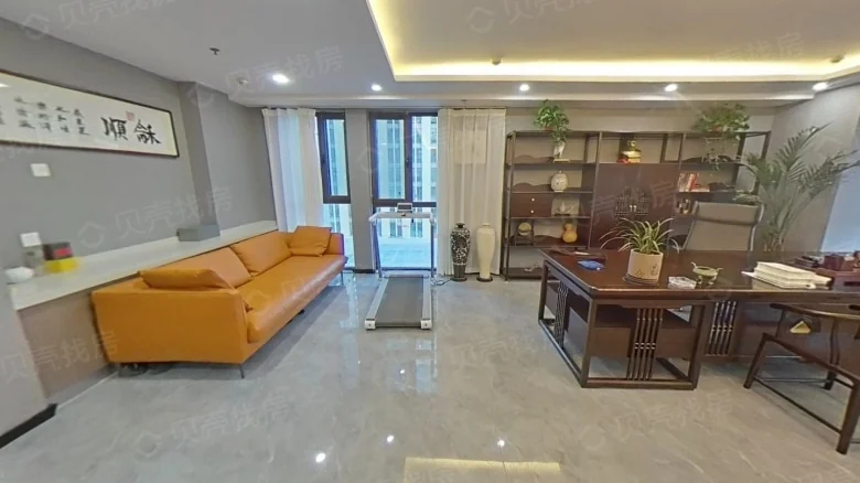 Shui Cheng International Square - View 3