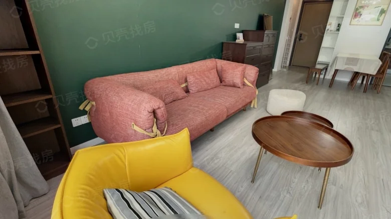 Luhu Ecocity Cloud Mirror - View 2