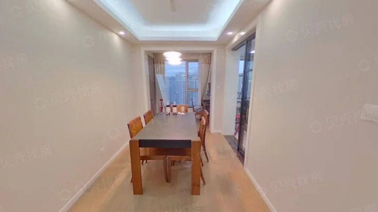 Aijia Haoting Residence - View 2