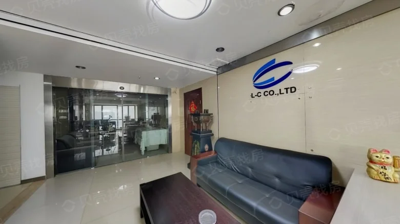 Lijing Plaza - View 4