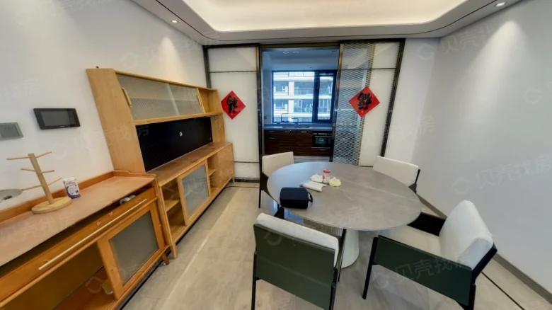 Zhenhe Academy - View 3