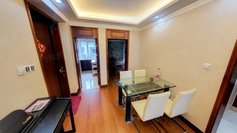 Langshizhongshan Green Estate - View 2