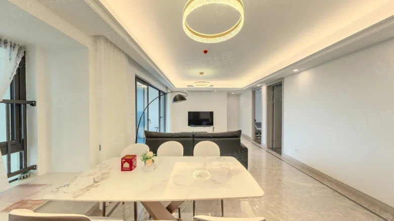 Vanke Sky City - View 2