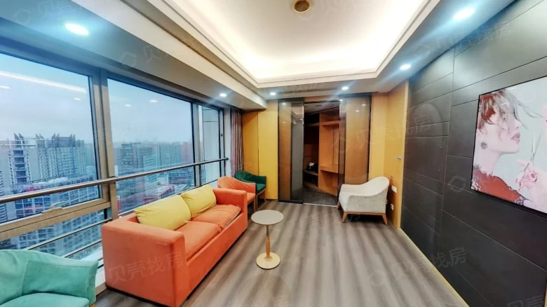 Le Tai Center - View 1