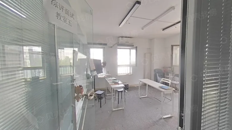 Scholarship Blue Mountain Garden - View 3