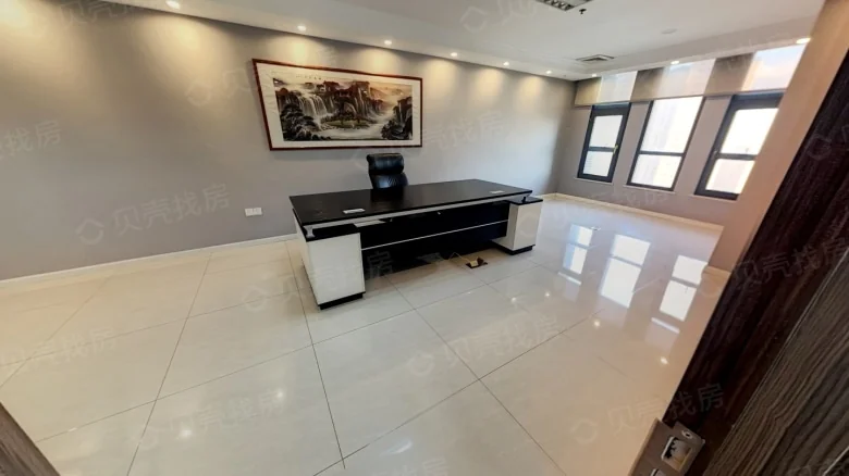 Jinmao International - View 1