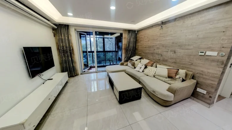 Xinsheng Eastern Domain - View 2