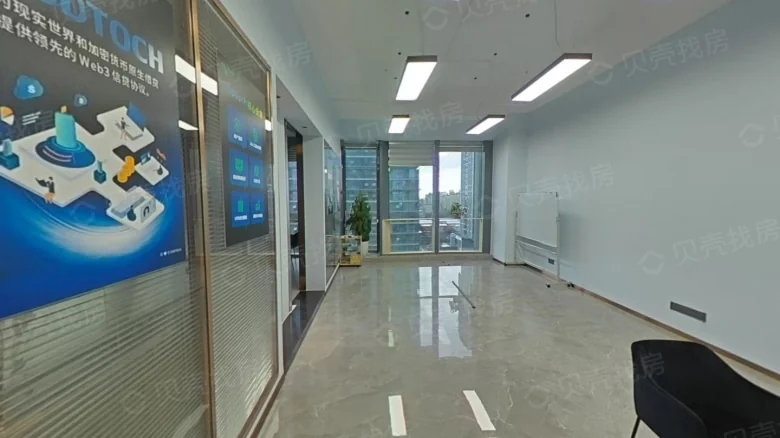 Omnisphere Finance Center - View 4