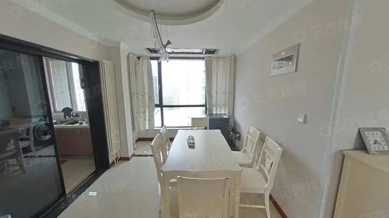 Shaanxi Coal Research and Development Compound - View 3