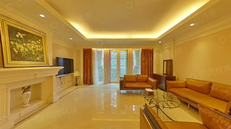 Reserve Mansion - View 1