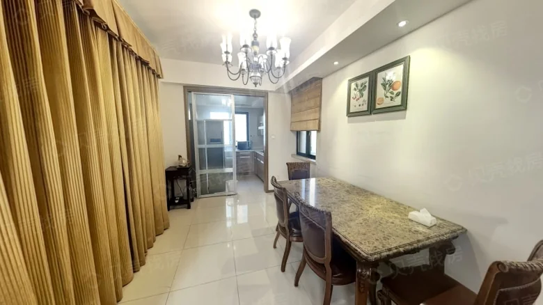 Yangtze International Elegance Garden - View 4