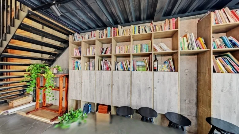 Name City Plaza - View 5