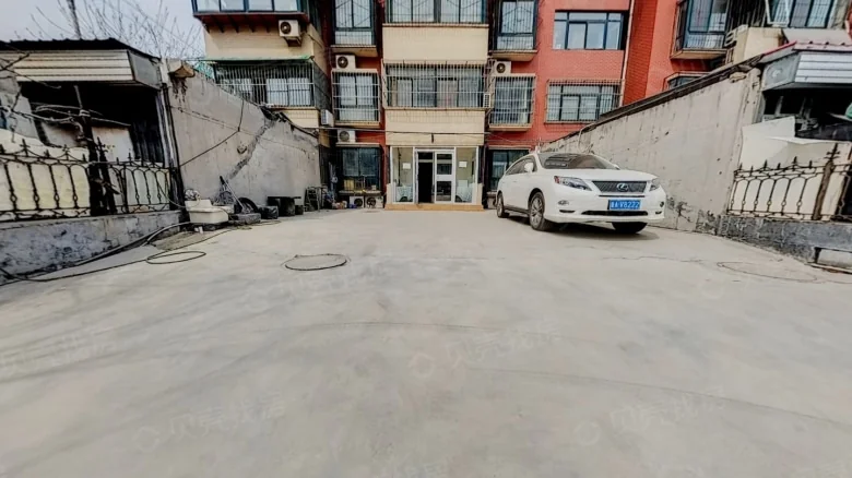 Peaceful Abode - View 4