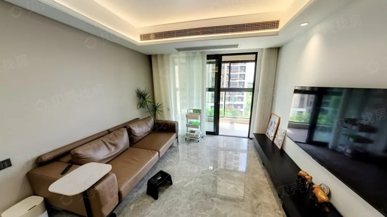 Vanke Jade Radiance - View 1