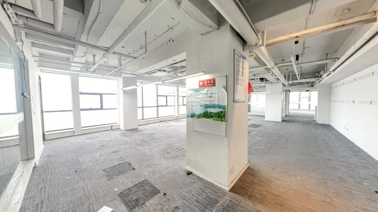 Jinmao International - View 6