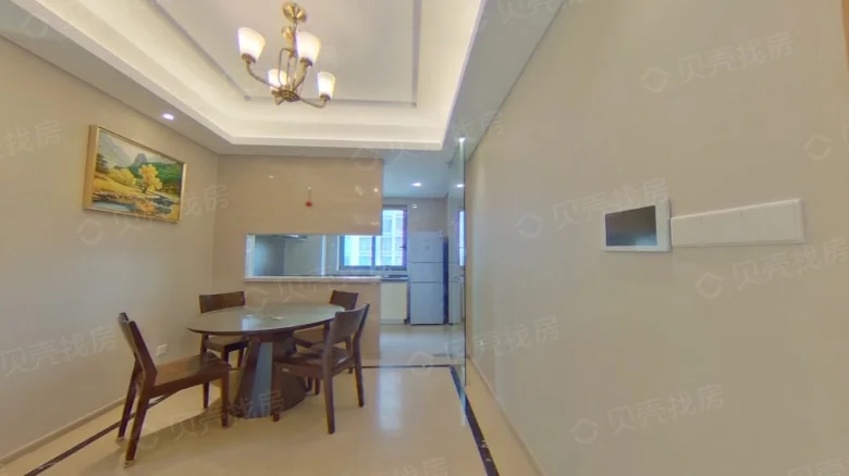 Bok Jing Ting Phase II - View 5