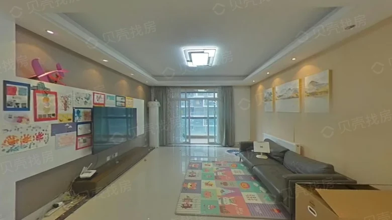 Yipin Dao Phase II - View 1