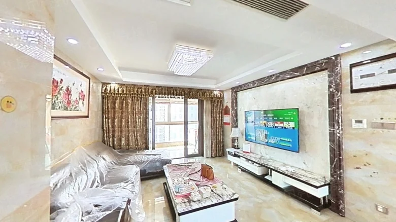 Tiandu Garden - View 2