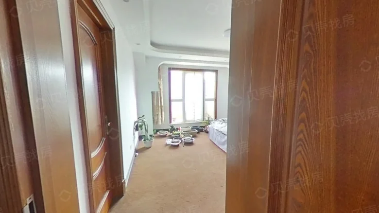 Vanke Xishan Villa Estates - View 1