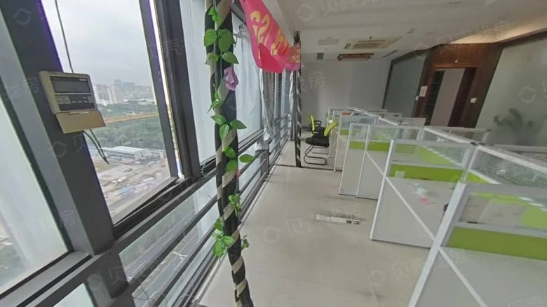 Jiuding International City - View 2