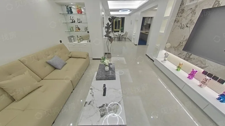 Huaxin Mingdu - View 4