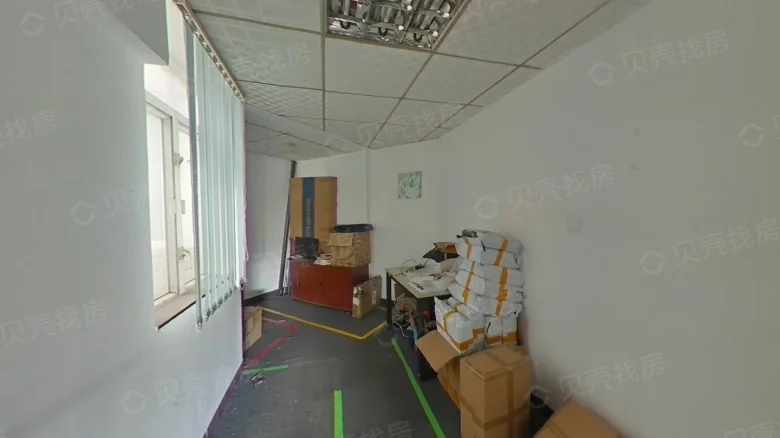 Era New World - View 1