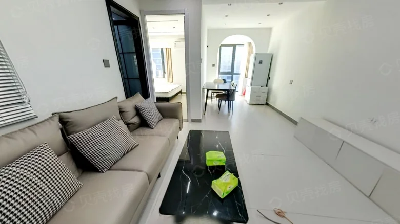 Yichanghe Mansion - View 1