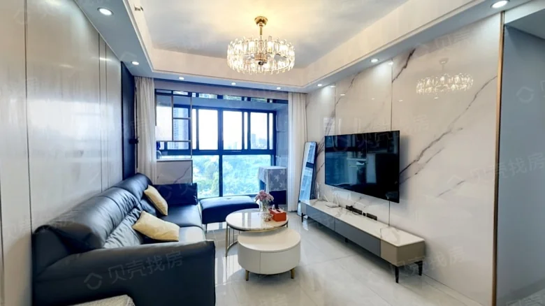 Xinjinan Haina Grand Mansion - View 2