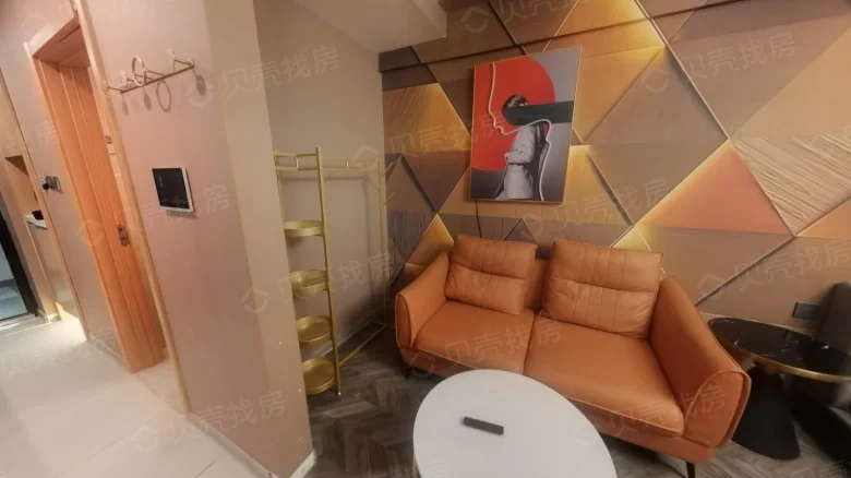 Sunshine City Tanyue - View 1