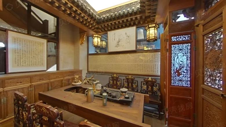 Jadeite Songshan Lake - View 4