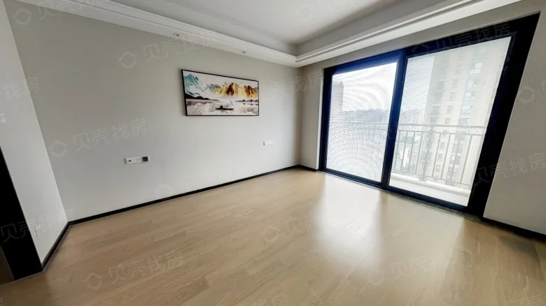 Crown Charm Residence - View 1