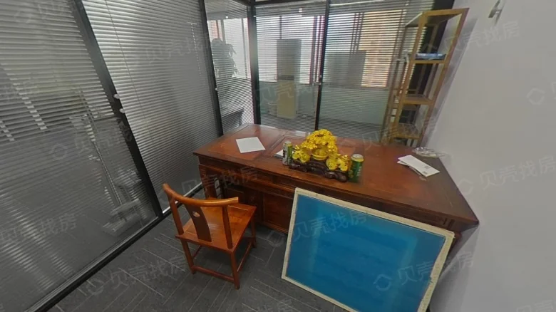 Eternal Excellence尊者汇 - View 2